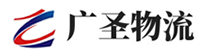 广州到塔城物流公司